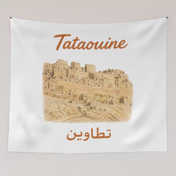 Item preview, Tataouine - Chenini - Tunisian desert ksour - pencil drawing designed and sold by JOANNASKAH.