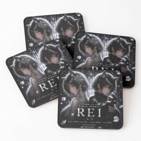 Item preview, REI – Dual Souls Cinematic Anime Poster designed and sold by RinaWorksJP.