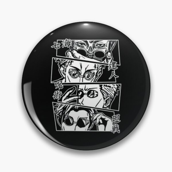 Item preview, The Six Eyes Multi-Panel Perspective designed and sold by Snowdog-Art.