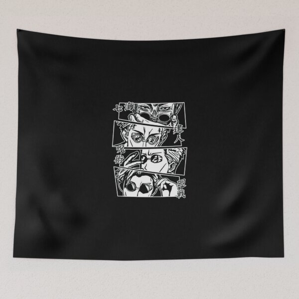 Item preview, The Six Eyes Multi-Panel Perspective designed and sold by Snowdog-Art.
