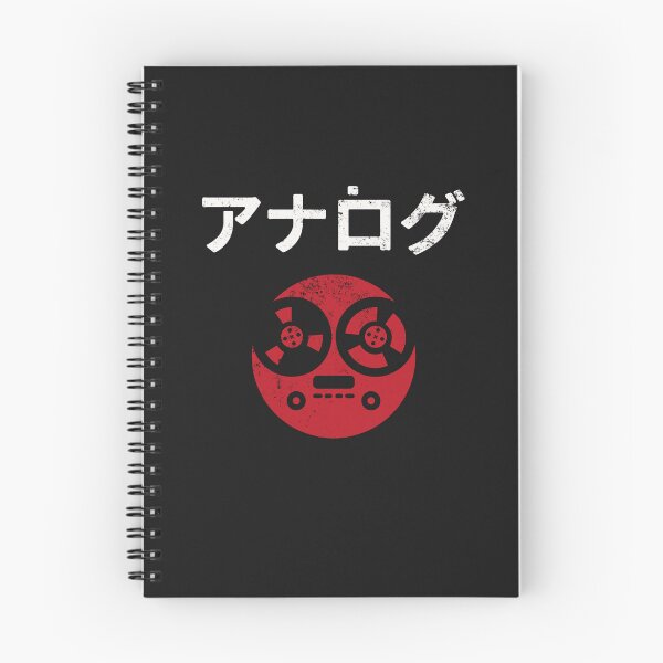 Item preview, ANALOG TAPE JAPAN designed and sold by bembureda.
