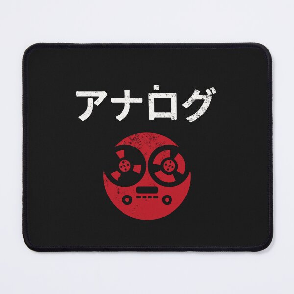 Item preview, ANALOG TAPE JAPAN designed and sold by bembureda.