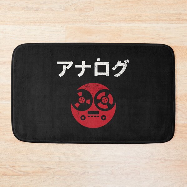 Item preview, ANALOG TAPE JAPAN designed and sold by bembureda.