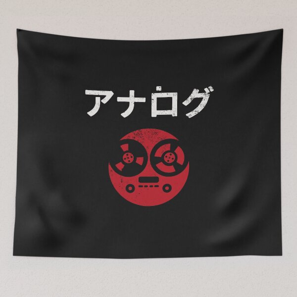 Item preview, ANALOG TAPE JAPAN designed and sold by bembureda.