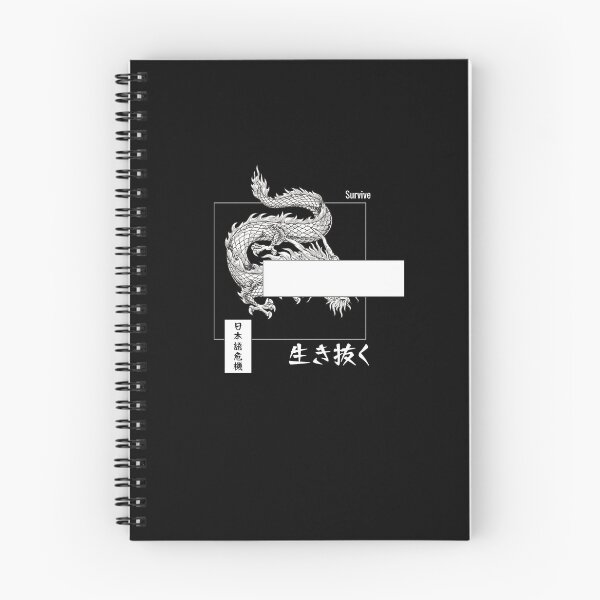 Item preview, Survive (生き抜く) designed and sold by Nihongo Crisis.