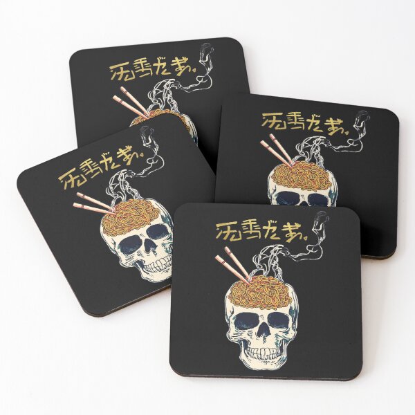 Item preview, Gothic Skull Ramen Japanese Streetwear Art designed and sold by LegendsOfLife37.