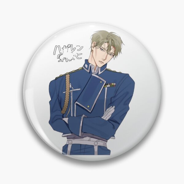 Item preview, The Overtime Salaryman Royal Uniform designed and sold by Snowdog-Art.