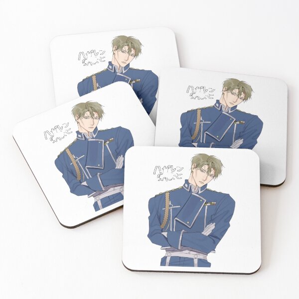 Item preview, The Overtime Salaryman Royal Uniform designed and sold by Snowdog-Art.