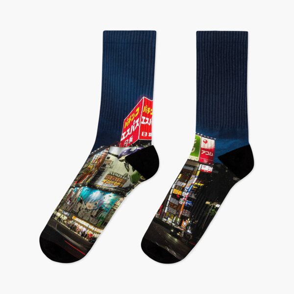 Item preview, Tokyo night designed and sold by Srdjan Petrovic.