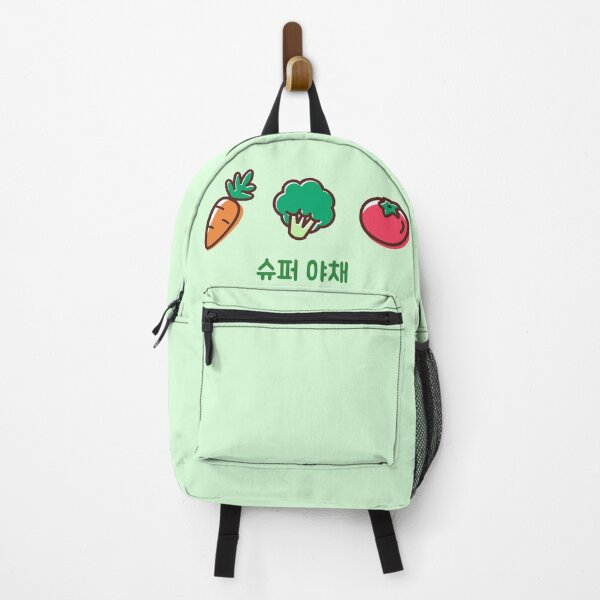 Item preview, Super Vegetables Carrot Broccoli and Tomato designed and sold by DJCartoonDesigns.
