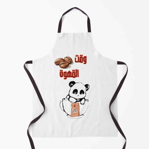 Item preview, Cute Panda Coffee Beans Design designed and sold by Yuki80.