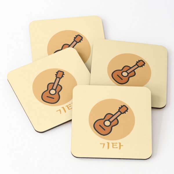 Item preview, Acoustic Guitar Korean designed and sold by DJCartoonDesigns.