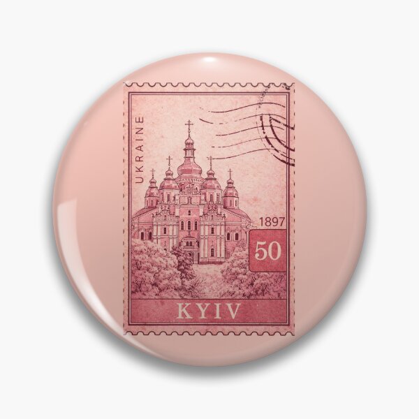 Artikelvorschau, Kyiv Ukraine Vintage Briefmarke Postkarte Reisesouvenir Europa entworfen und verkauft von Annika Shurafa.