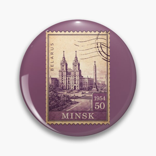 Item preview, Minsk Belarus Architecture Cityscape Landmark Vintage Travel Souvenir Europe Postcard designed and sold by Annika Shurafa.