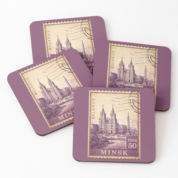Item preview, Minsk Belarus Architecture Cityscape Landmark Vintage Travel Souvenir Europe Postcard designed and sold by Annika Shurafa.