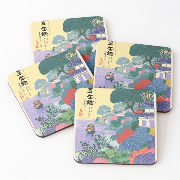 Item preview, Japandi Pop Art Mount Fuji - Minimalist Japanese Zen Wall Art  designed and sold by KJNihonDesigner.