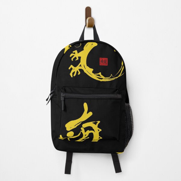 Item preview, Golden Dragon of the Mountains designed and sold by Fei Long Design Hub.