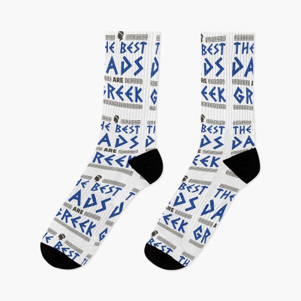 Item preview, The Best Dads Are Greek designed and sold by jaygo.