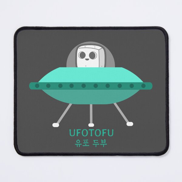 Item preview, UFO Tofu Palindrome Korean designed and sold by DJCartoonDesigns.