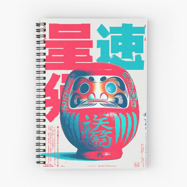 Item preview, Japandi Pop Art Daruma - Minimalist Japanese Zen Wall Art  designed and sold by KJNihonDesigner.