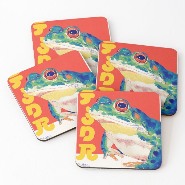 Item preview, Japandi Pop Art Frog - Minimalist Japanese Zen Wall Art  designed and sold by KJNihonDesigner.