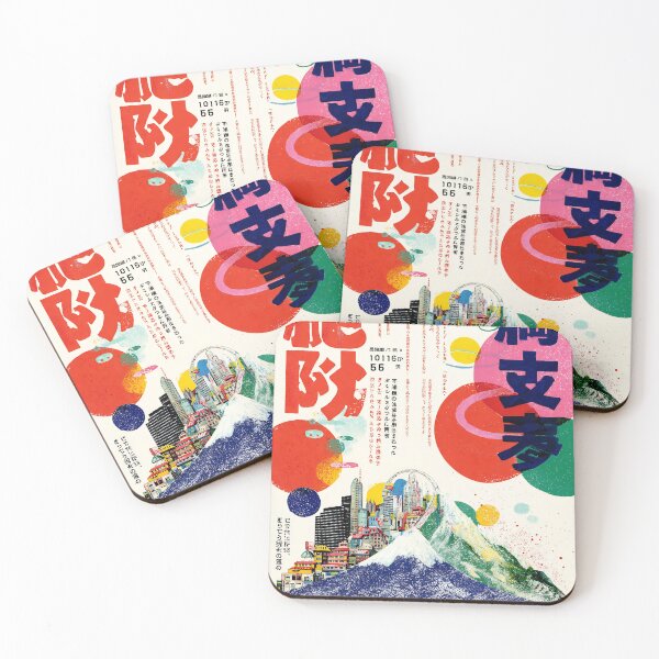 Item preview, Japandi Pop Art  - Minimalist Japanese Zen Wall Art  designed and sold by KJNihonDesigner.