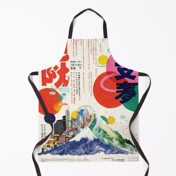 Item preview, Japandi Pop Art  - Minimalist Japanese Zen Wall Art  designed and sold by KJNihonDesigner.