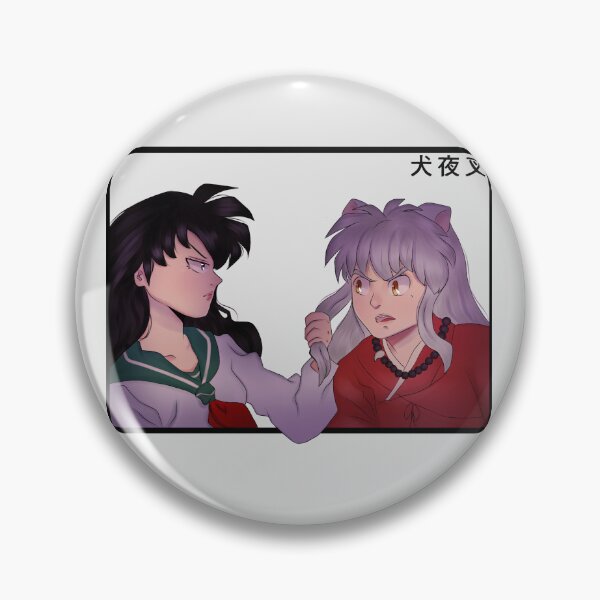 Item preview, Doodle Inukag  designed and sold by Ninaa-Art.