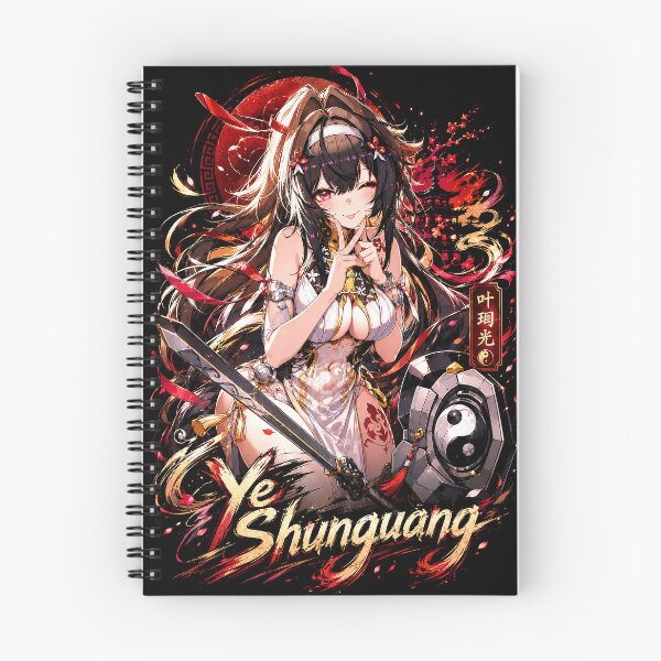 Item preview, ye shunguang designed and sold by Green Sama.