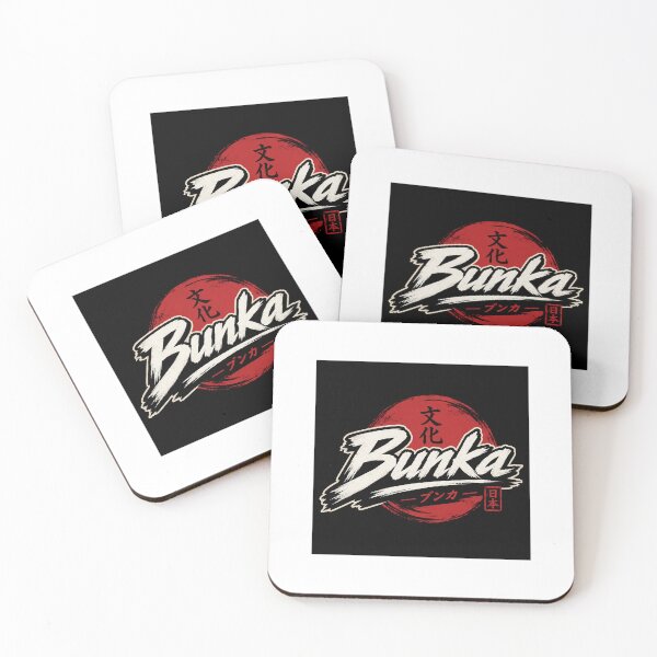 Item preview, Bunka Clothing Logo  designed and sold by BunkaClothing.