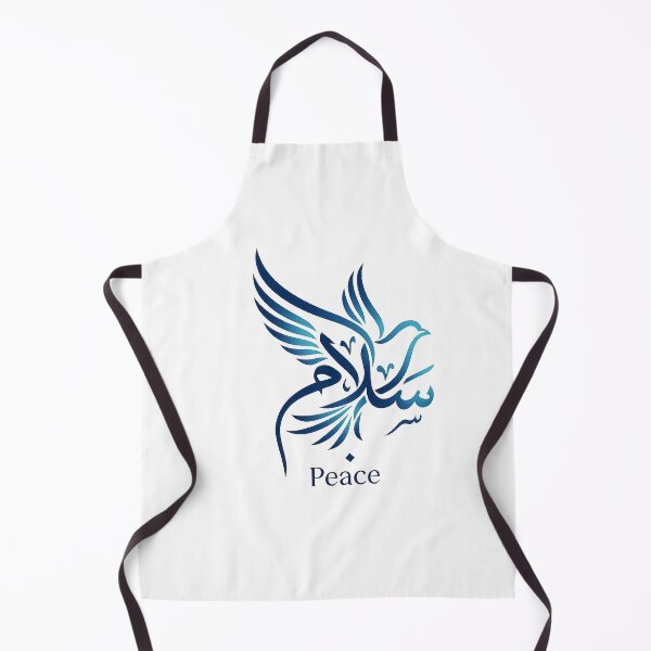Item preview, Arabic Peace Calligraphy with Dove | Salam Arabic Art | Blue Gradient Typography designed and sold by NeuroPrints.