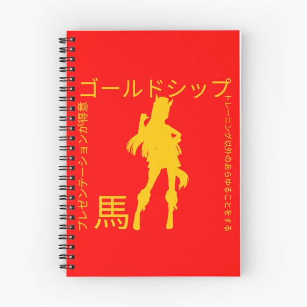 Item preview, Good At Presentation Japanese designed and sold by Wolf Wendigo.