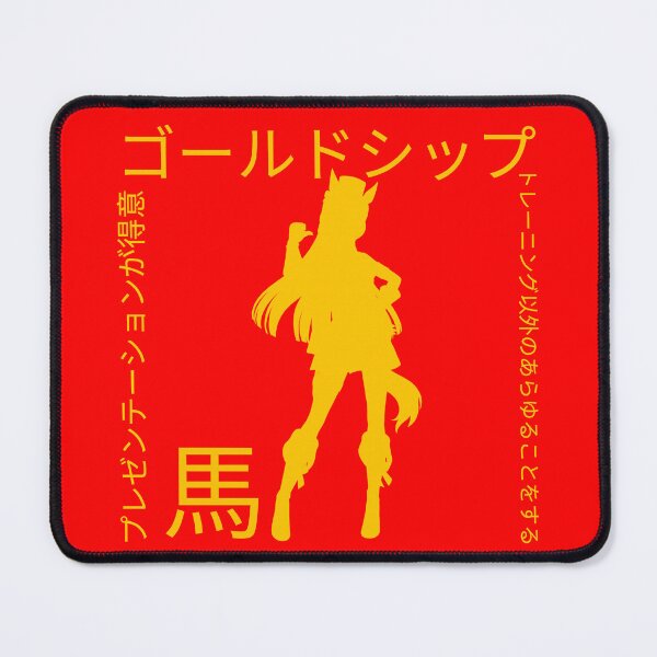 Item preview, Good At Presentation Japanese designed and sold by Wolf Wendigo.