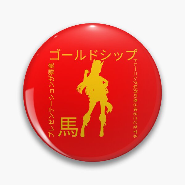 Item preview, Good At Presentation Japanese designed and sold by Wolf Wendigo.