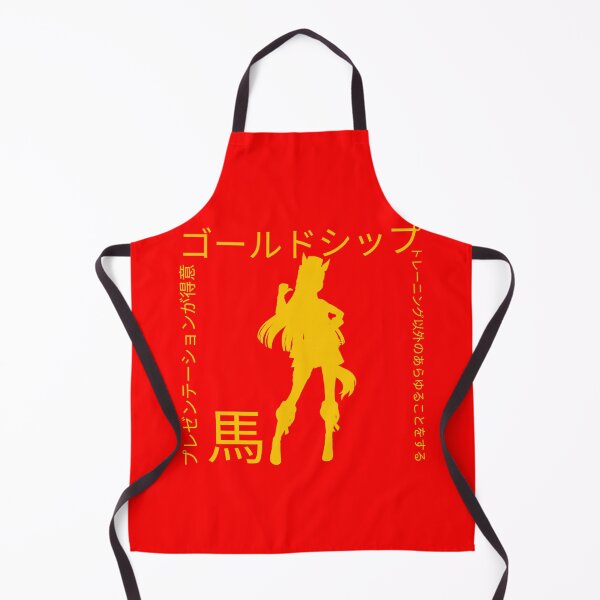 Item preview, Good At Presentation Japanese designed and sold by Wolf Wendigo.