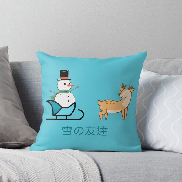 Item preview, Snow Friends Snowman and Reindeer Japanese designed and sold by DJCartoonDesigns.