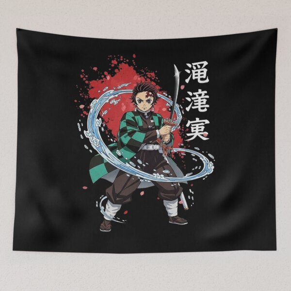 Item preview, Water Breathing Kamado Tanjiro designed and sold by jumister22.
