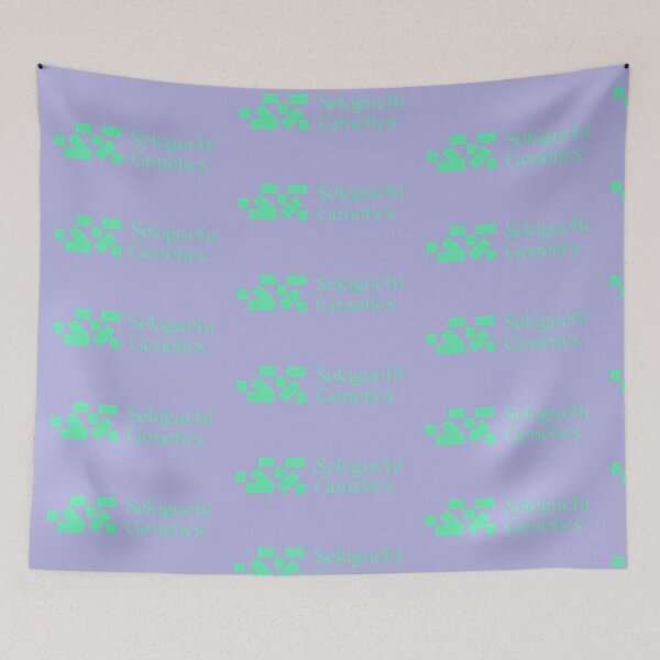 Item preview, Sekiguchi Logo - MARATHON designed and sold by FigNewto.