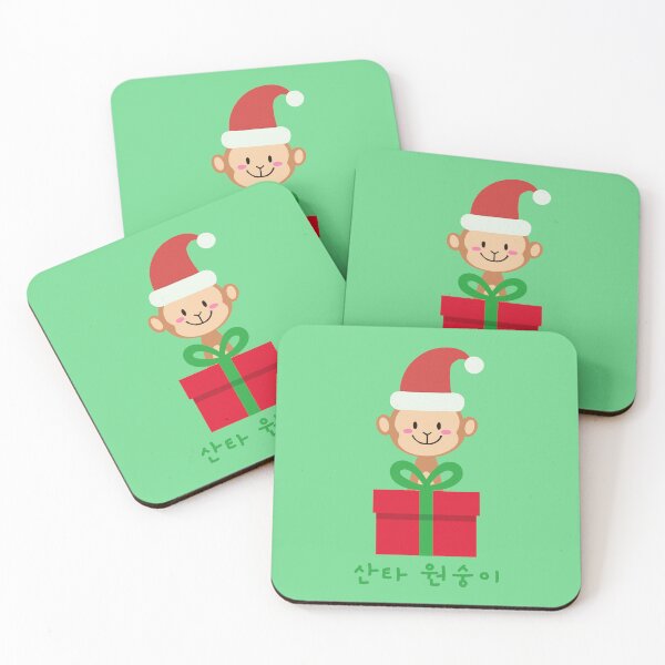 Item preview, Santa Monkey Christmas Korean designed and sold by DJCartoonDesigns.