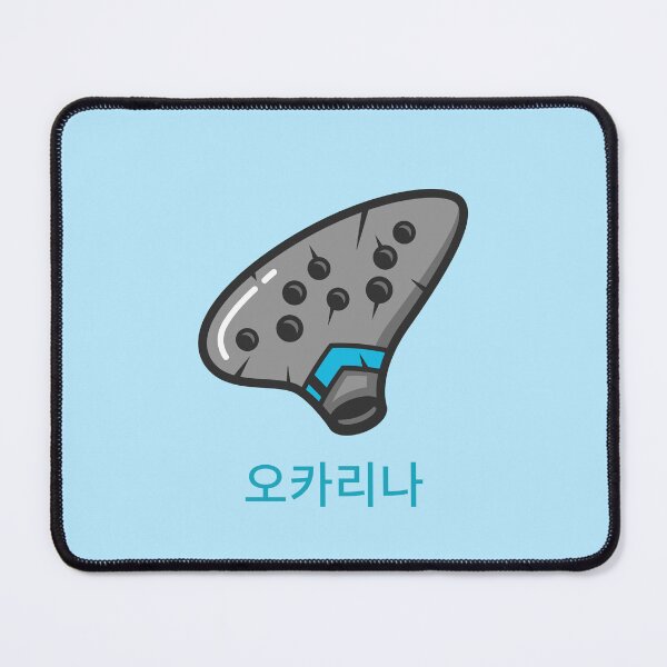 Item preview, Ocarina Korean designed and sold by DJCartoonDesigns.