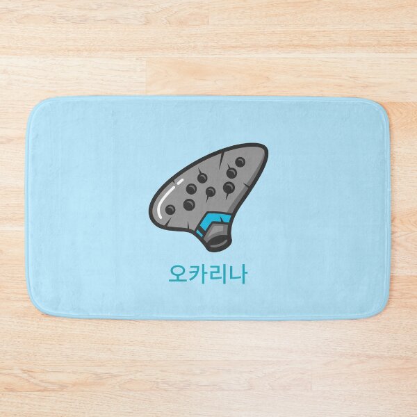 Item preview, Ocarina Korean designed and sold by DJCartoonDesigns.