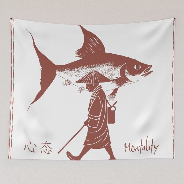 Item preview, MENTALITY designed and sold by zoliartdesign.