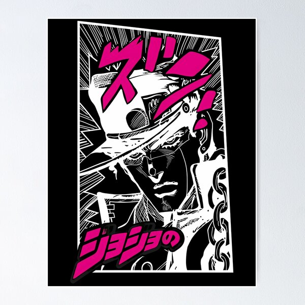 Jojo Part 6 Posters for Sale | Redbubble