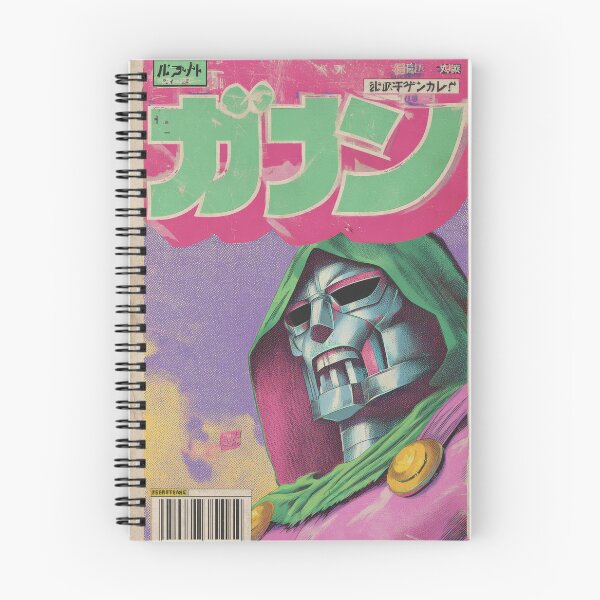 Item preview, Retro Doom Japanese Poster  designed and sold by AnimeArsenalPrints.