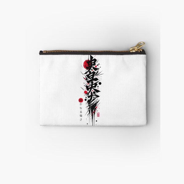 Item preview, Japanese Calligraphy Red Sun Ink Splatter designed and sold by Ahmed-G-Designs.