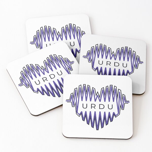 Item preview, Urdu Speaking Modern Minimalist Soundwave Art designed and sold by DuckOddity.