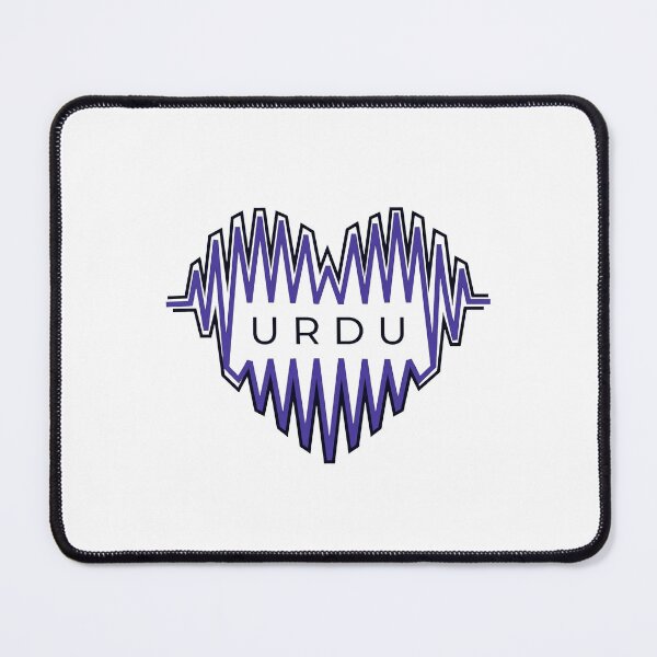Item preview, Urdu Speaking Modern Minimalist Soundwave Art designed and sold by DuckOddity.