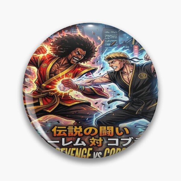 Item preview, Great Kung Fu Action designed and sold by ComicsandCoffee.