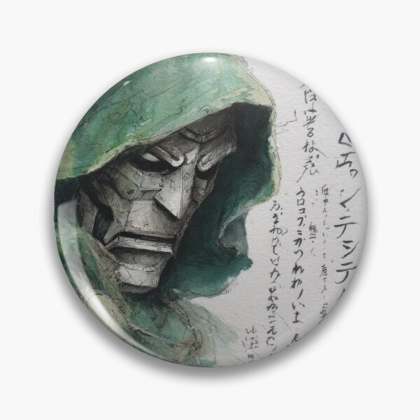 Item preview, Doom Sumi-e  designed and sold by AnimeArsenalPrints.