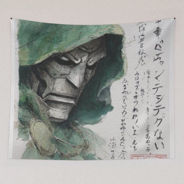 Item preview, Doom Sumi-e  designed and sold by AnimeArsenalPrints.